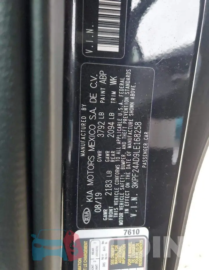 3KPF24AD9LE168258 Photo# 12