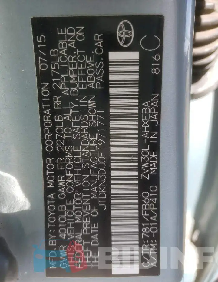 JTDKN3DU0F1971771 Photo# 12