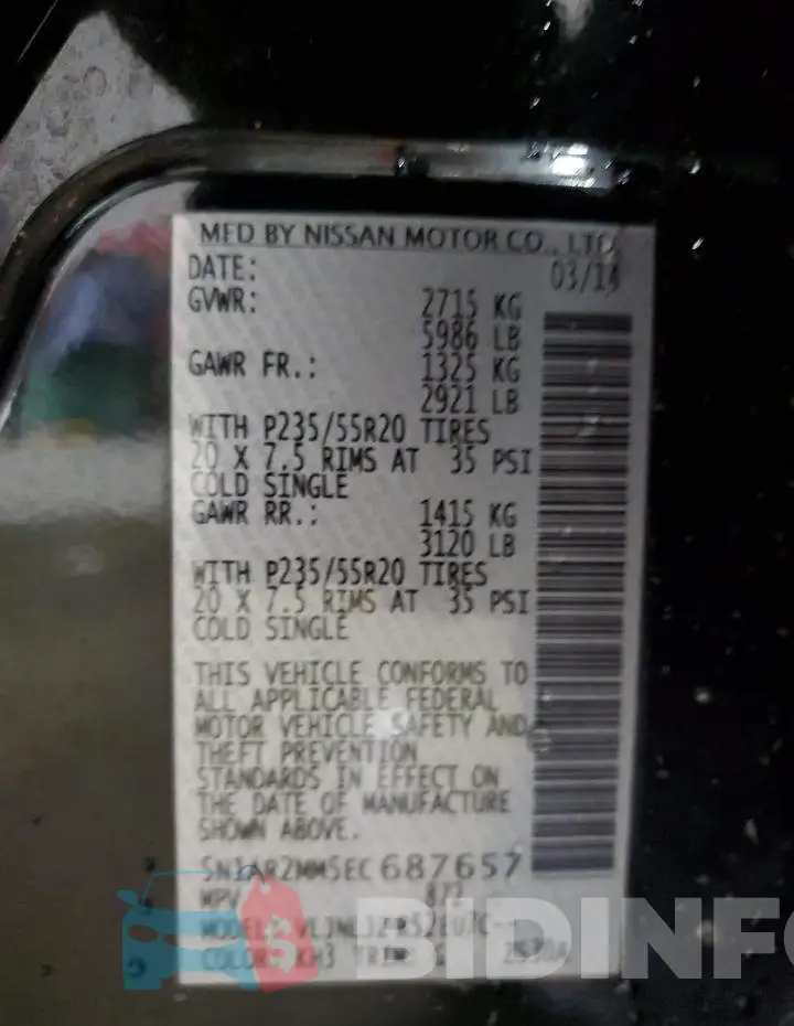 5N1AR2MM5EC687657 Photo# 14