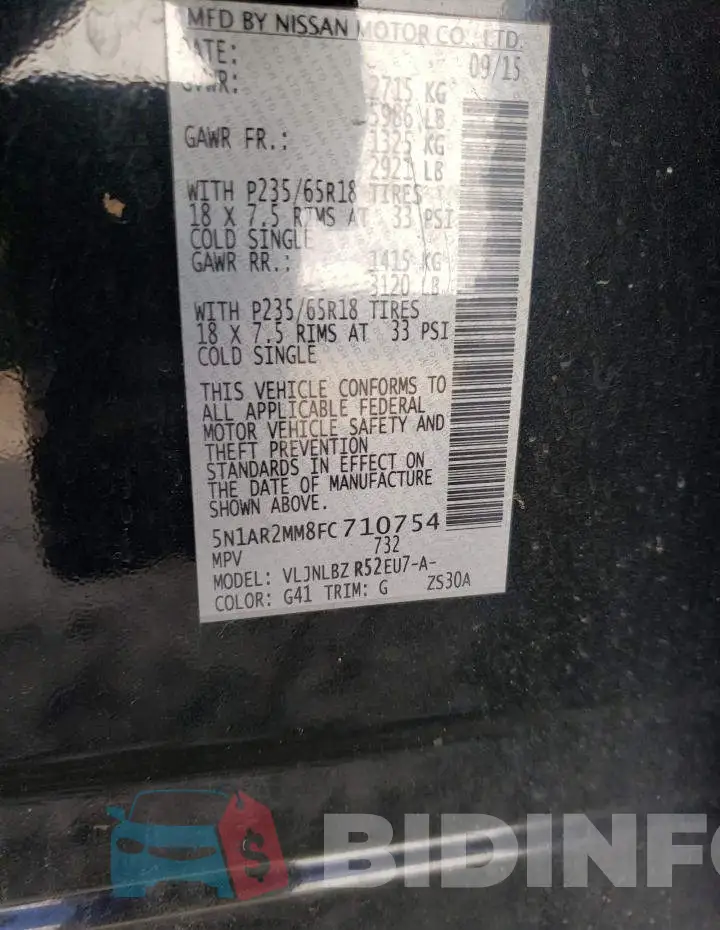 5N1AR2MM8FC710754 Photo# 13