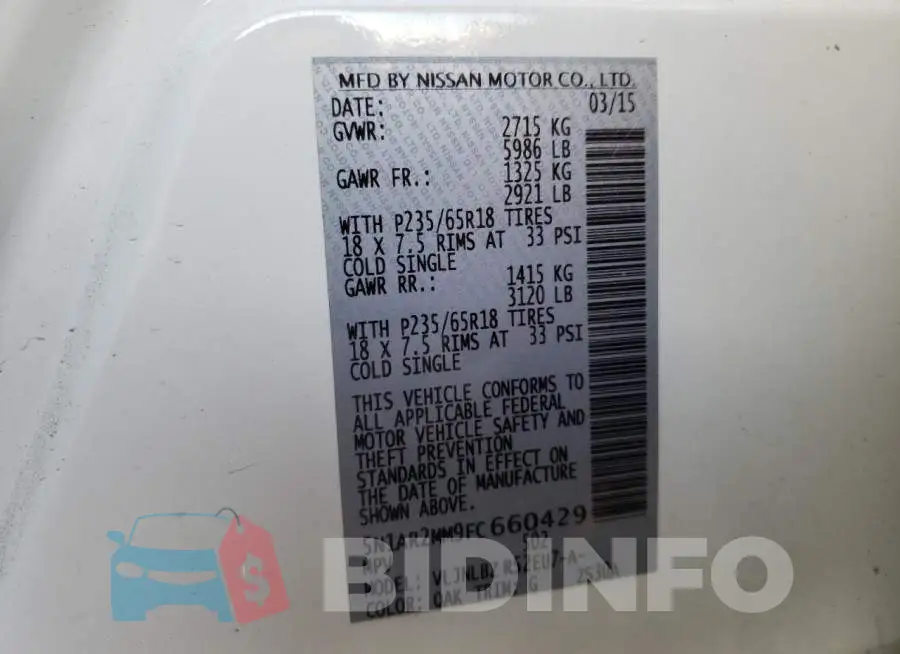5N1AR2MM9FC660429 Photo# 12