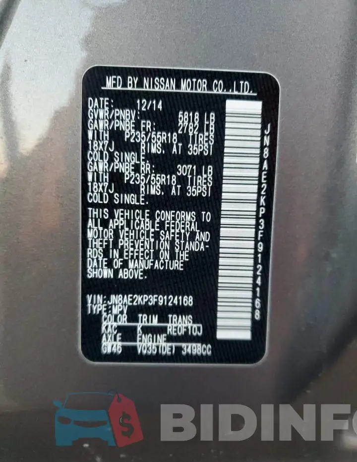 JN8AE2KP3F9124168 Photo# 13