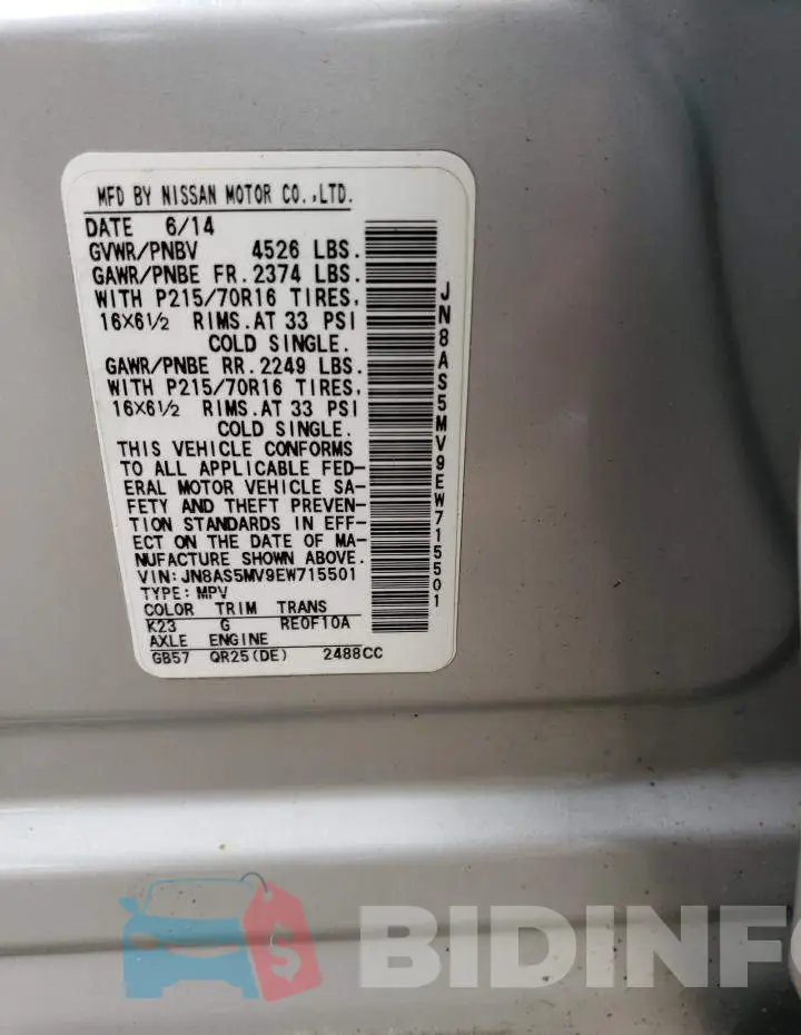 JN8AS5MV9EW715501 Photo# 12