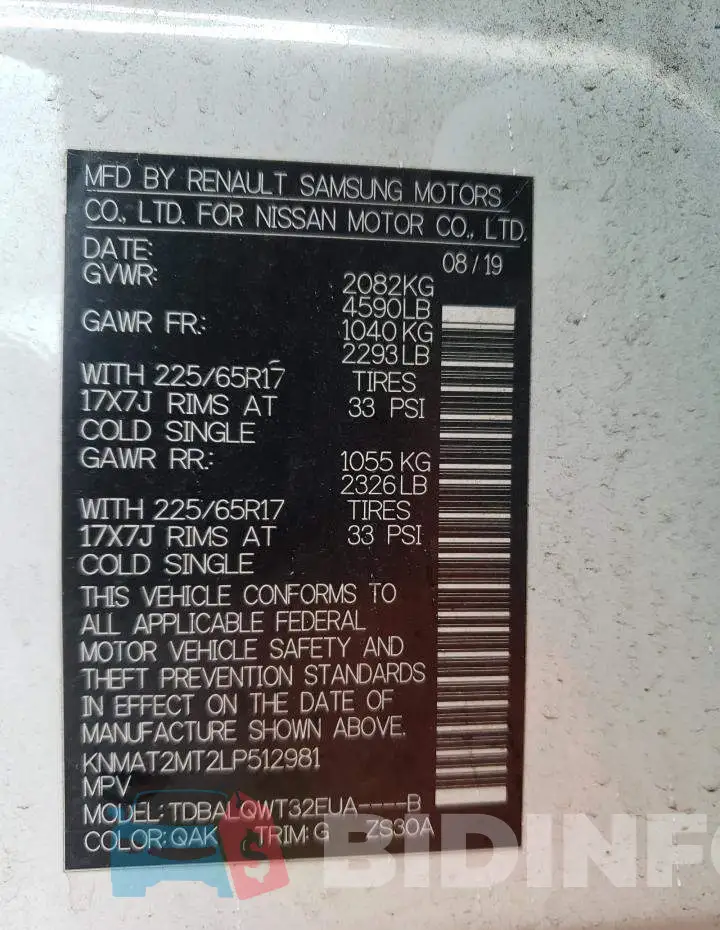 KNMAT2MT2LP512981 Photo# 12