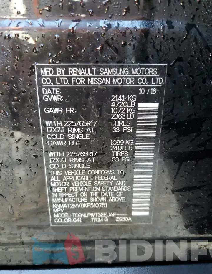 KNMAT2MV8KP510751 Photo# 13
