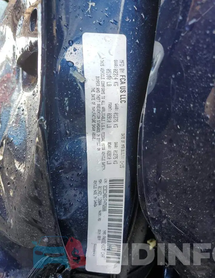 2C3CDXBG1FH752688 Photo# 12