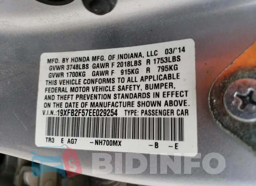 19XFB2F57EE029254 Photo# 12