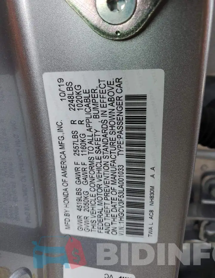 1HGCV3F53LA001033 Photo# 12
