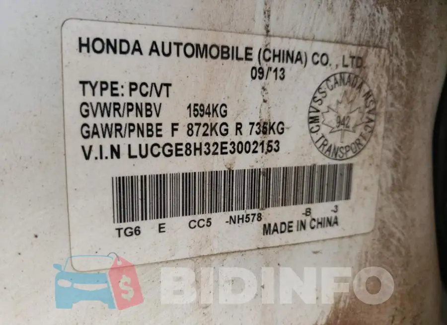 LUCGE8H32E3002153 Photo# 12