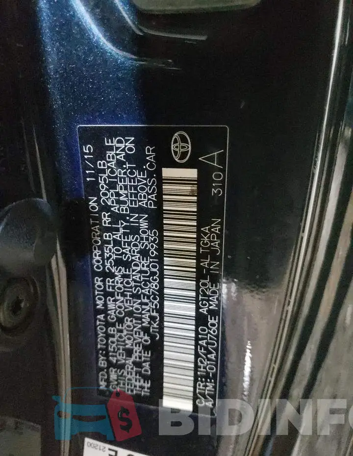 JTKJF5C78GJ019935 Photo# 12