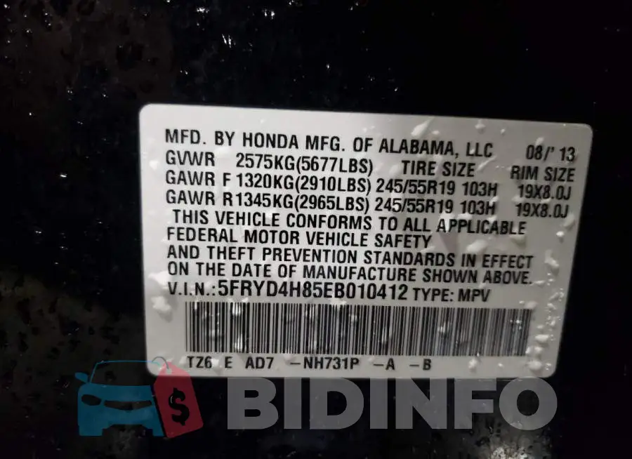 5FRYD4H85EB010412 Photo# 13