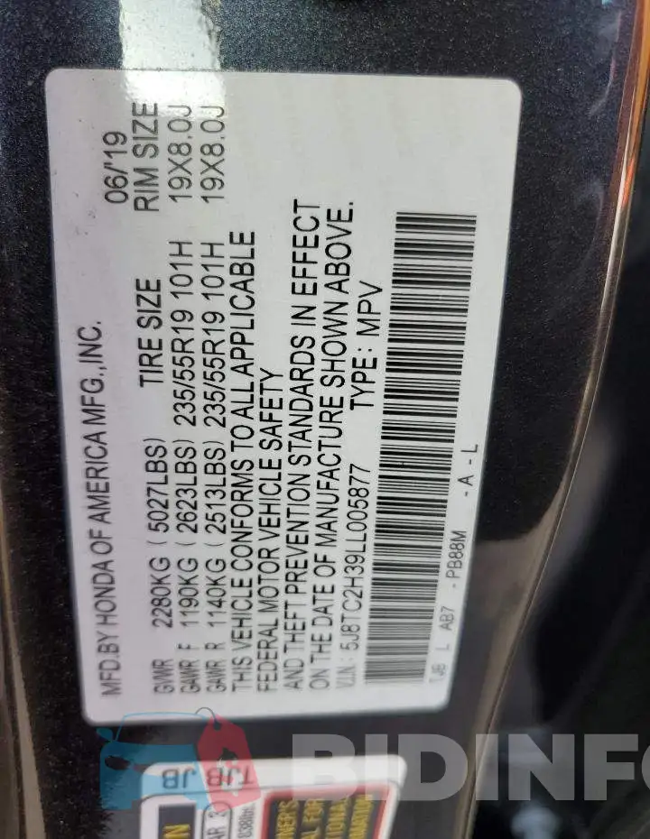 5J8TC2H39LL005877 Photo# 13