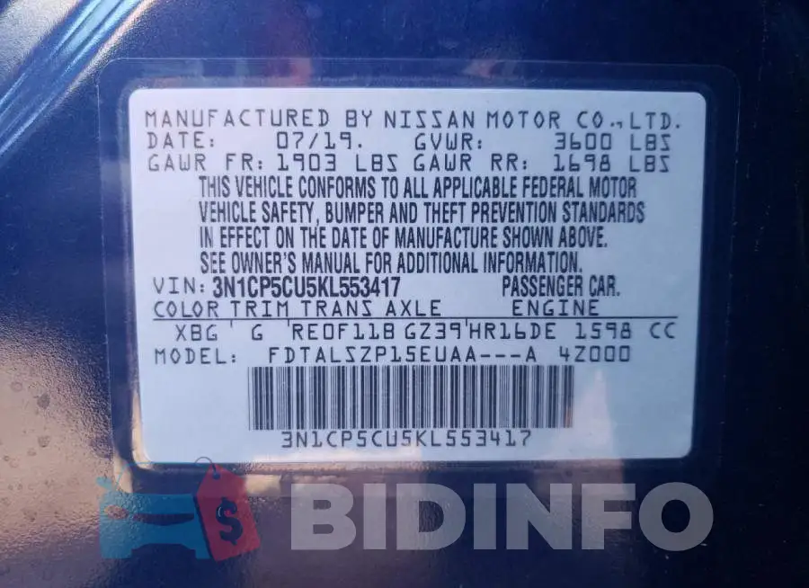 3N1CP5CU5KL553417 Photo# 13