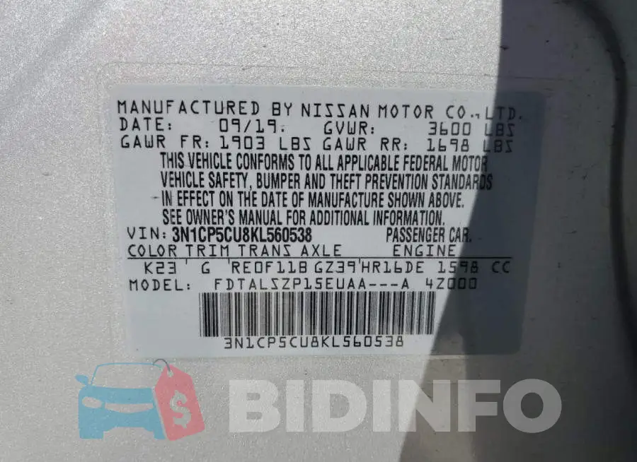 3N1CP5CU8KL560538 Photo# 13