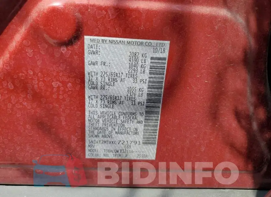 5N1AT2MTXKC721791 Photo# 13