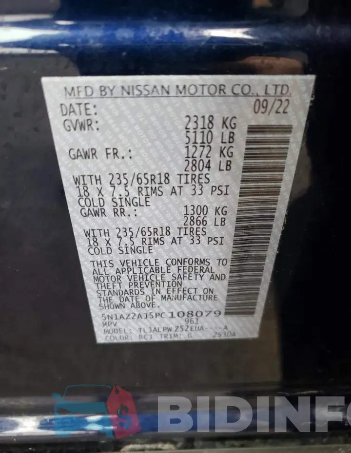 5N1AZ2AJ5PC108079 Photo# 12