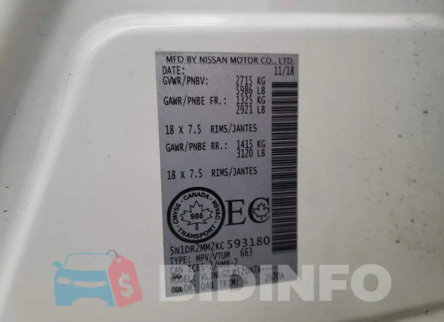 5N1DR2MM2KC593180 Photo# 10