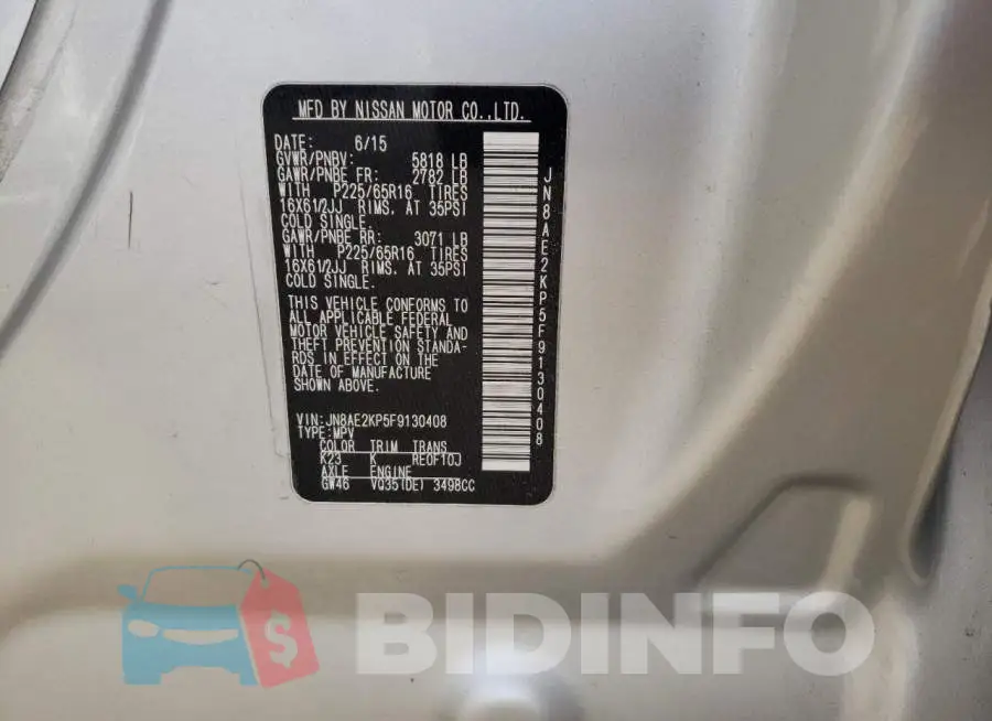 JN8AE2KP5F9130408 Photo# 13
