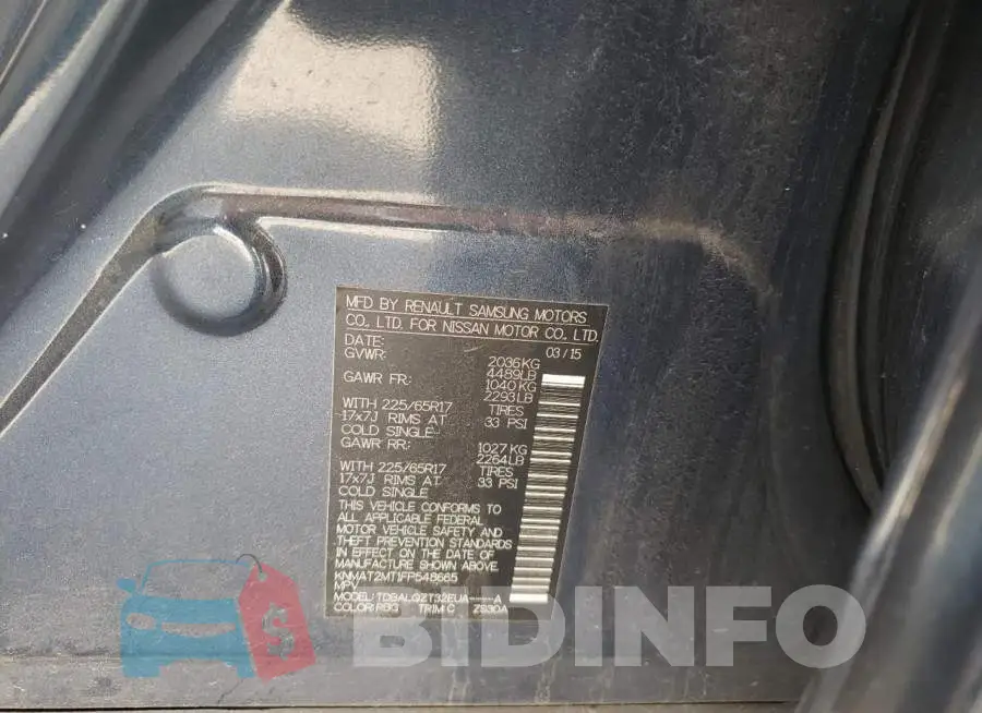 KNMAT2MT1FP548665 Photo# 13