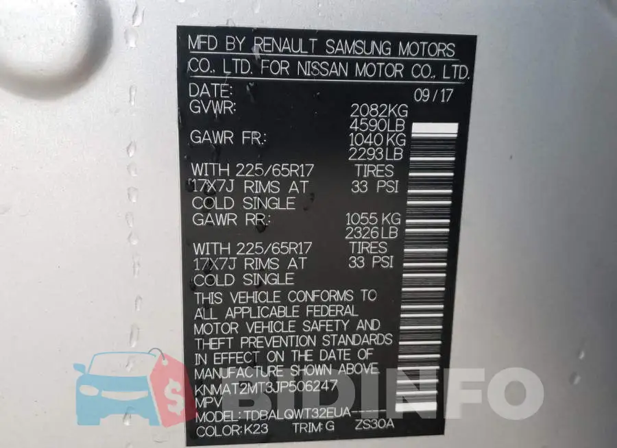 KNMAT2MT3JP506247 Photo# 13