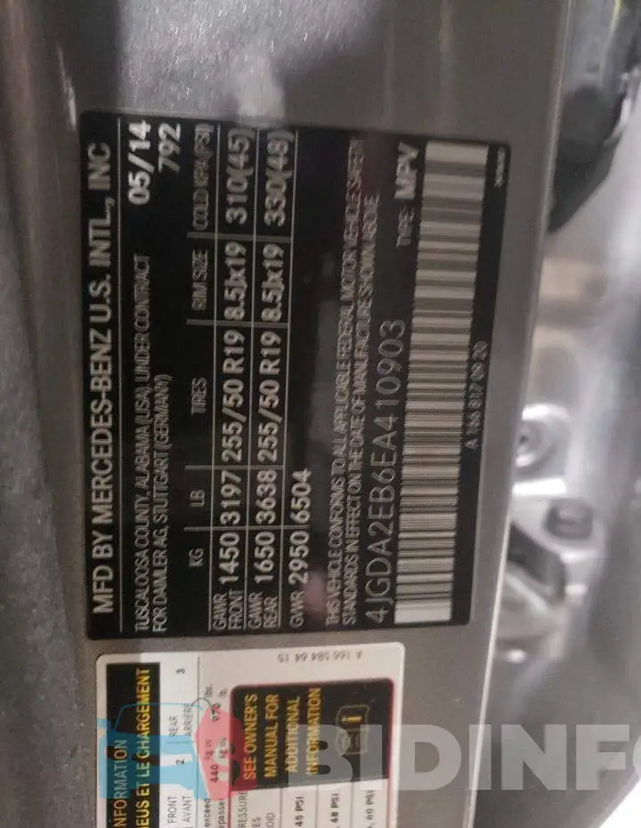 4JGDA2EB6EA410903 Photo# 12