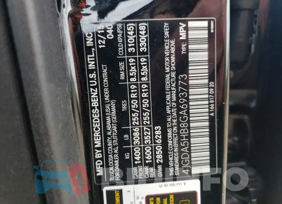 4JGDA5HB8GA693773 Photo# 12