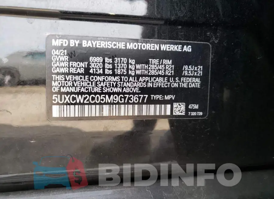 5UXCW2C05M9G73677 Photo# 13