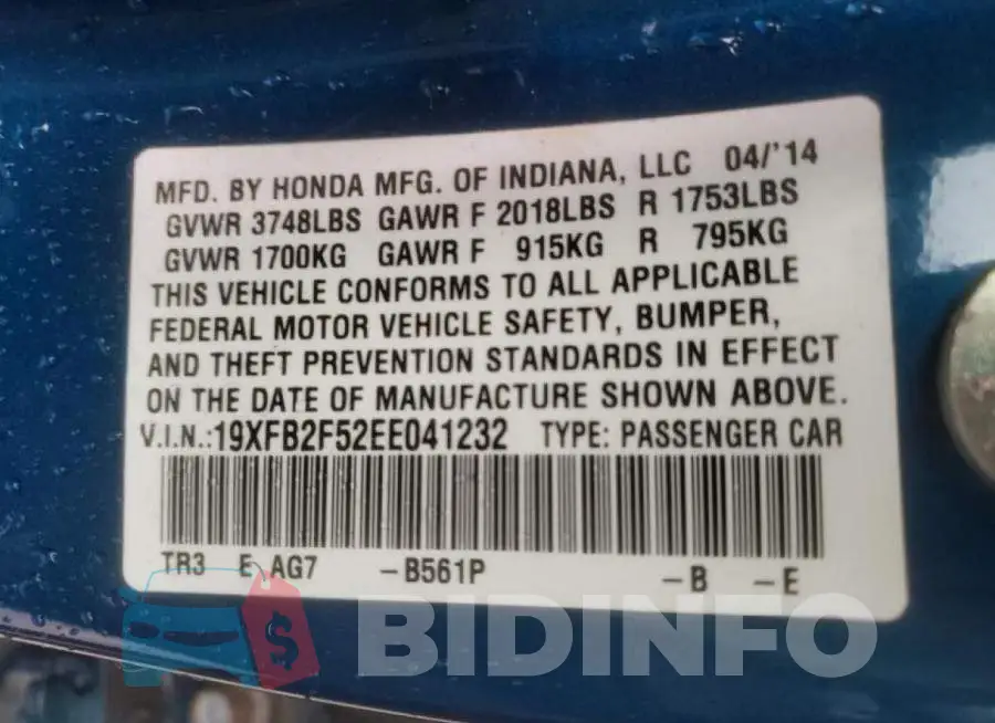 19XFB2F52EE041232 Photo# 13