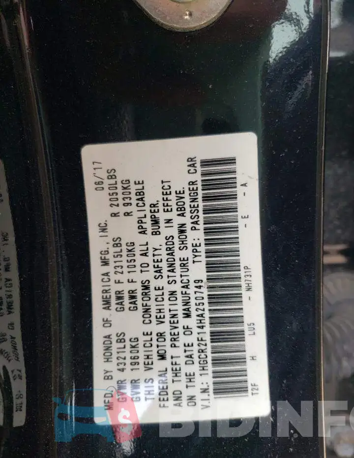 1HGCR2F14HA250749 Photo# 12