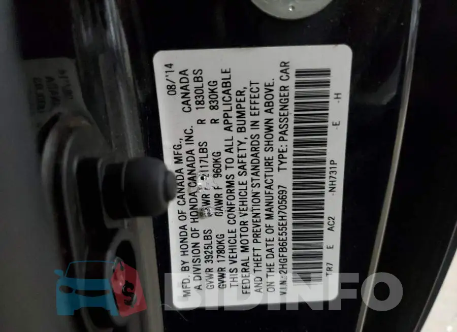 2HGFB6E55EH705697 Photo# 12