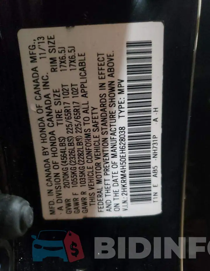 2HKRM4H50EH628038 Photo# 13