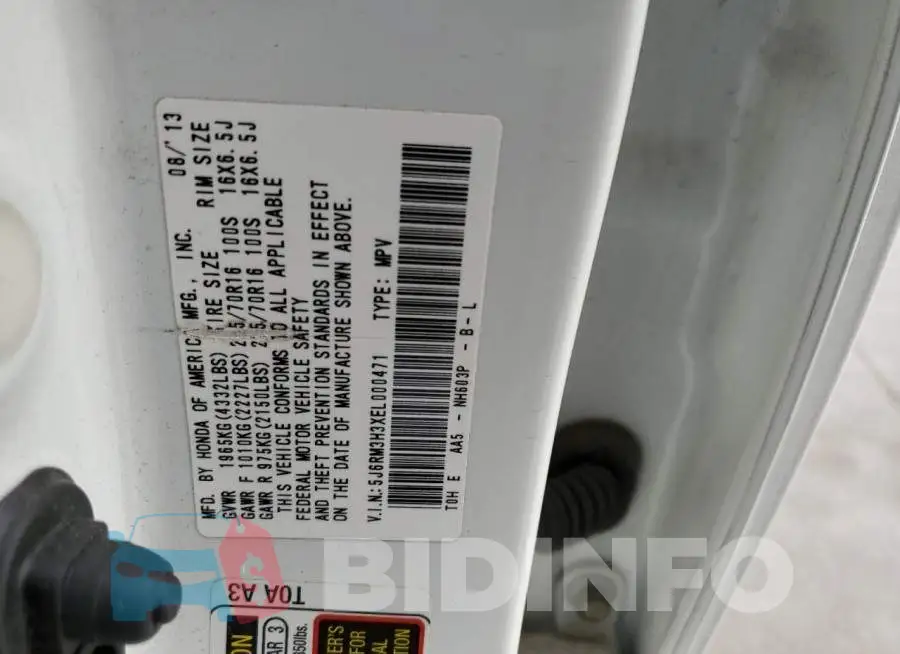 5J6RM3H3XEL000471 Photo# 12