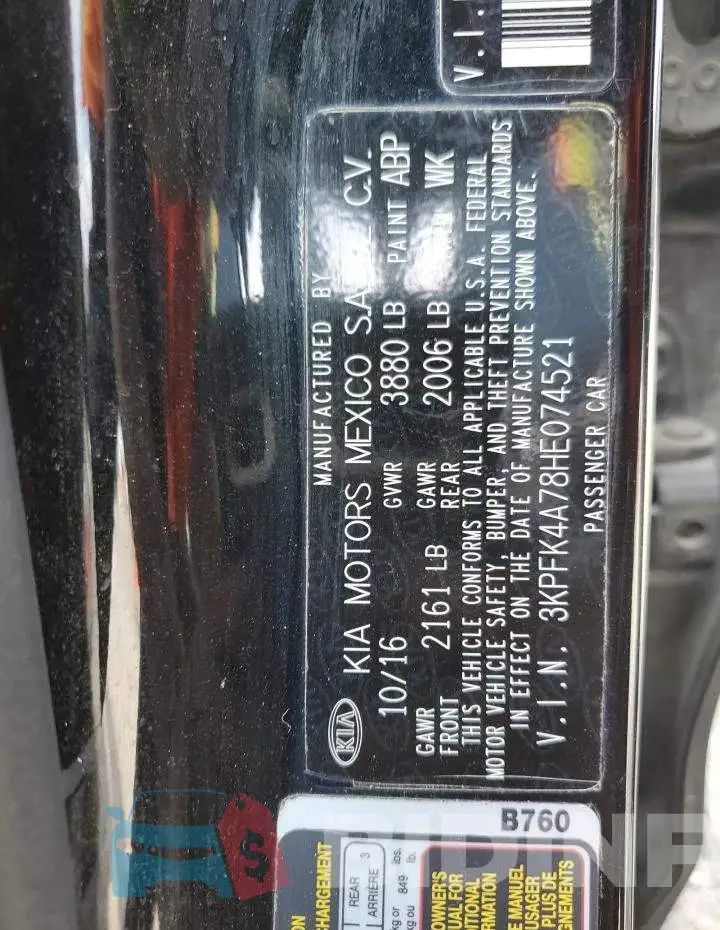 3KPFK4A78HE074521 Photo# 12