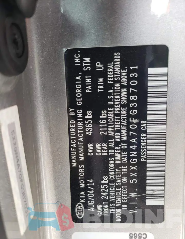5XXGN4A70FG387031 Photo# 12