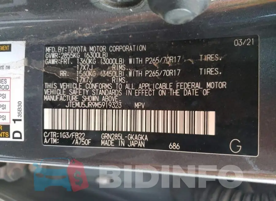 JTEMU5JR9M5919323 Photo# 13