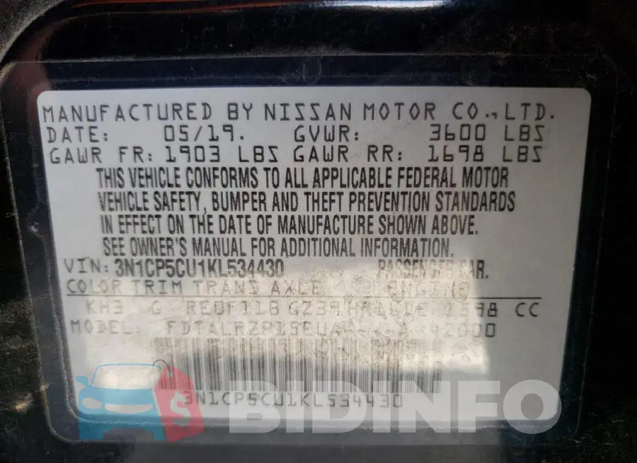 3N1CP5CU1KL534430 Photo# 13