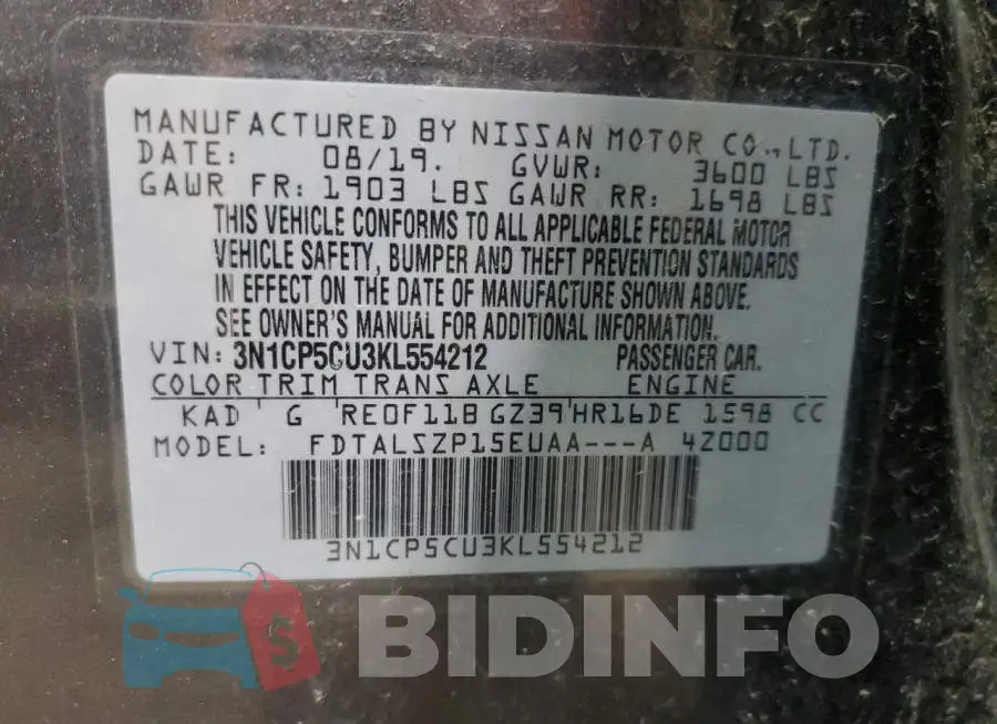 3N1CP5CU3KL554212 Photo# 12