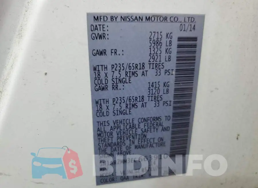 5N1AR2MM3EC663910 Photo# 12