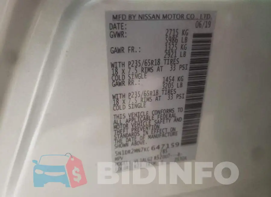 5N1DR2MN7KC647159 Photo# 13