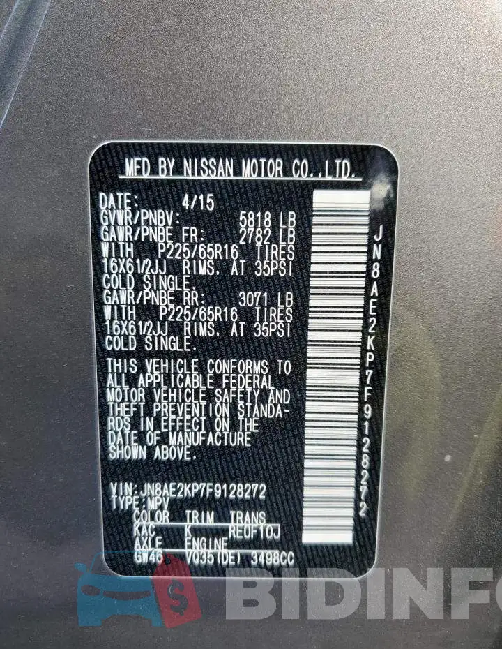 JN8AE2KP7F9128272 Photo# 14