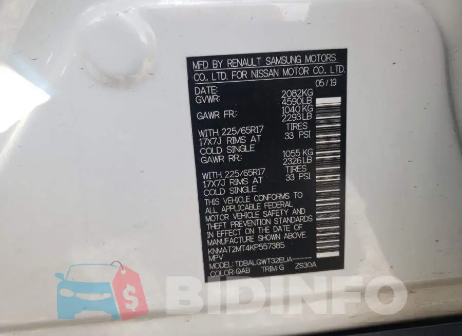 KNMAT2MT4KP557385 Photo# 13