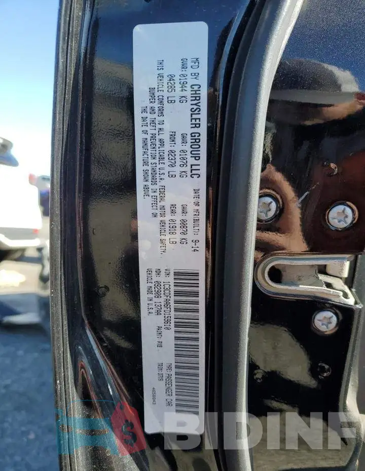 1C3CDFAA6FD159610 Photo# 12