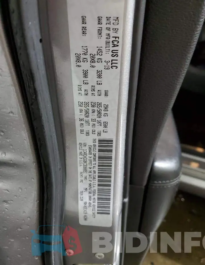 1C4RDHDG8KC690891 Photo# 13