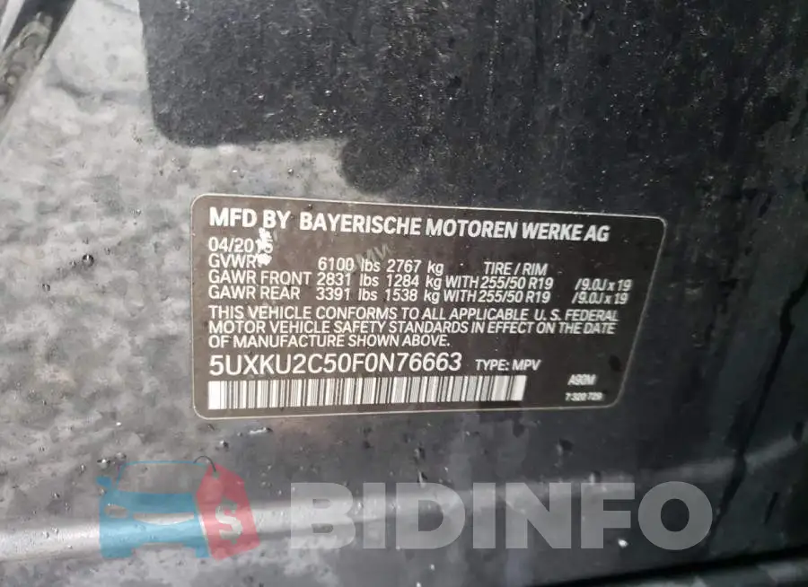 5UXKU2C50F0N76663 Photo# 12