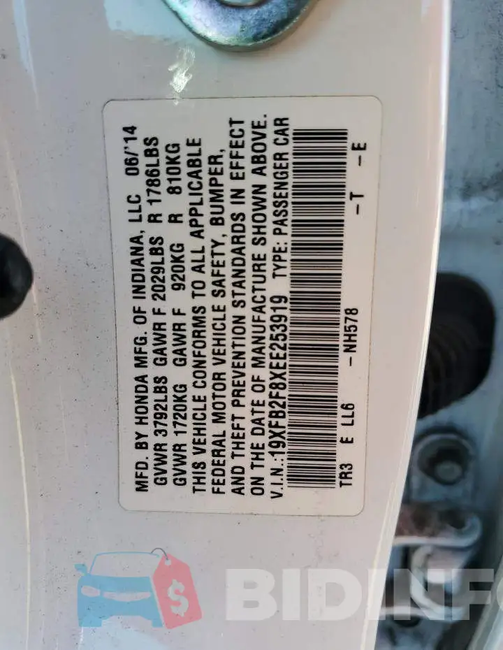 19XFB2F8XEE253919 Photo# 12