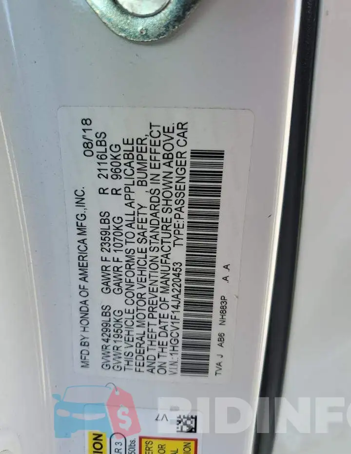 1HGCV1F14JA220453 Photo# 12