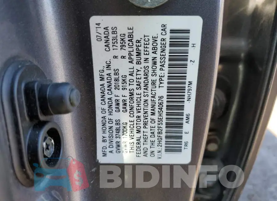 2HGFB2F55EH540676 Photo# 12