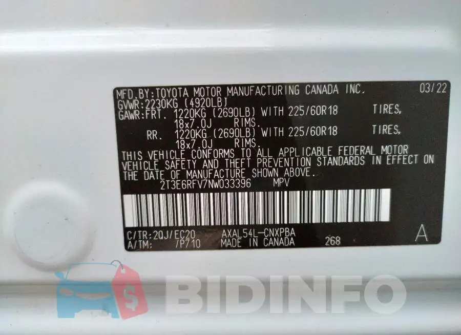 2T3E6RFV7NW033396 Photo# 14