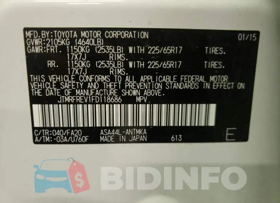 JTMRFREV1FD118686 Photo# 13