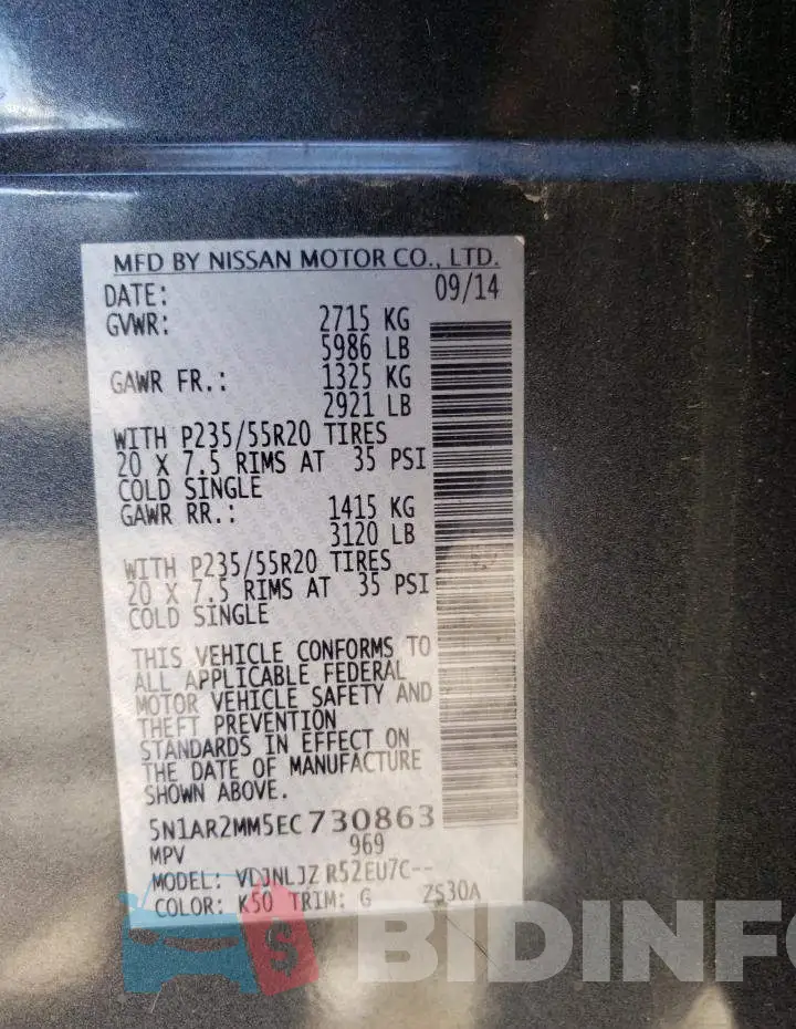 5N1AR2MM5EC730863 Photo# 13